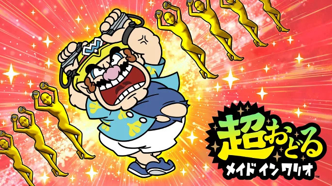 超おどる メイド イン ワリオ』11月3日発売。全身操作のプチゲームが