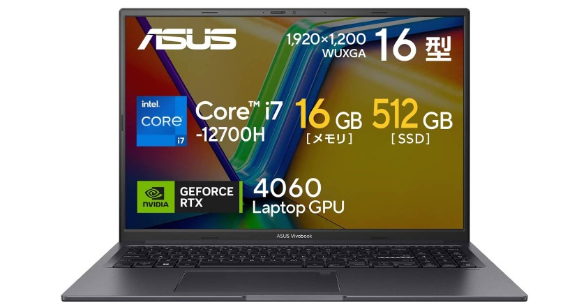 RTX 4060搭載ノートが16万円台。数量限定3万5000円オフクーポンでASUS