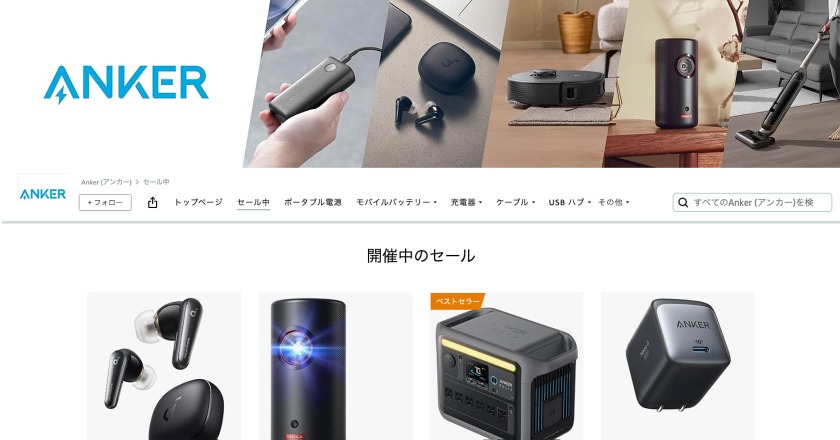 Javaモバイルエージェント（ほぼ新品、送料込） 15094.jpg