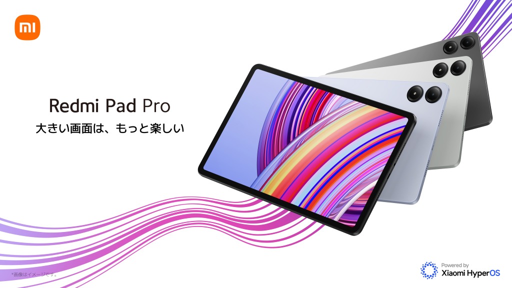 Xiaomipad6とRedmi12セット売り Xiaomi Redmi Pad SE 6GB+128GB 価格比較 - 価格.com