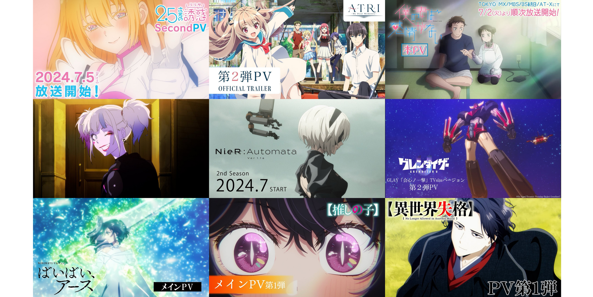 DVD/趣味教養/音劇「ロード・エルメロイII世の事件簿 -case.剥離城アドラ-」 (本編ディスク+特典ディスク) (完全生産限定版) 音劇「ロード・エルメロイII世の事件簿 -case.剥離城アドラ-」（完全