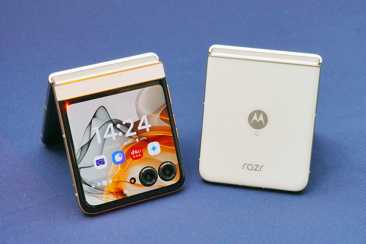 美品希少!Docomo限定色のmotorola razr 50d ホワイト | ヤマダウェブコム