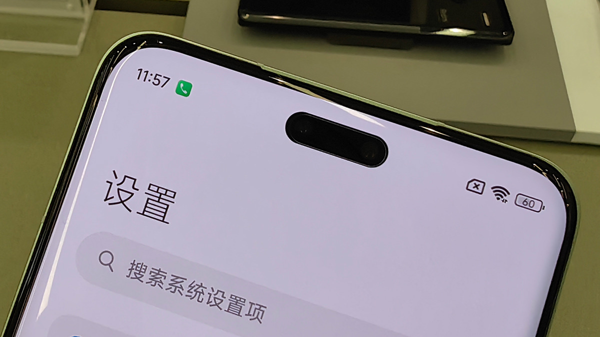 スマートフォン ソフトバンク、6型有機EL搭載スマートフォン「Xperia XZ3」11月上旬