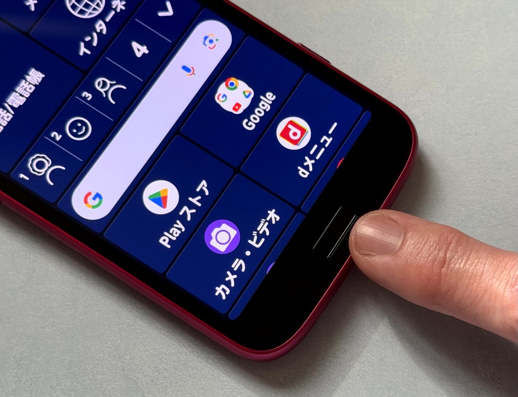 スマートフォン本体 2024年製 美品 21899.jpg
