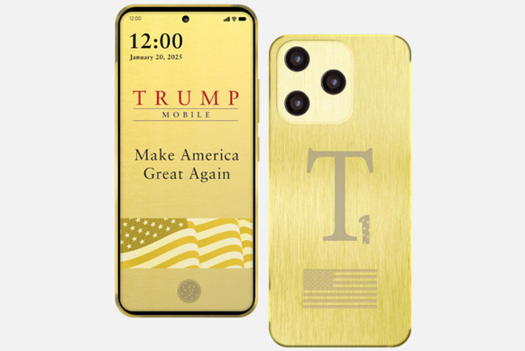 トランプ・モバイル設立、「T1 Phone」発表。まるで金の延べ板な 