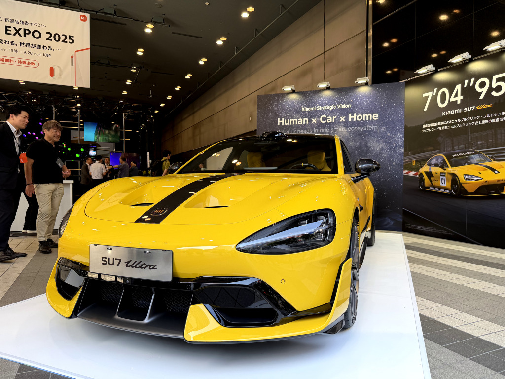 シャオミがついに“大きなお友だち”向けのオモチャを発売した理由