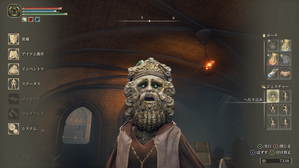 エルデンリング』の宮崎英高氏「新規勢の阿鼻叫喚、すごく嬉しかった