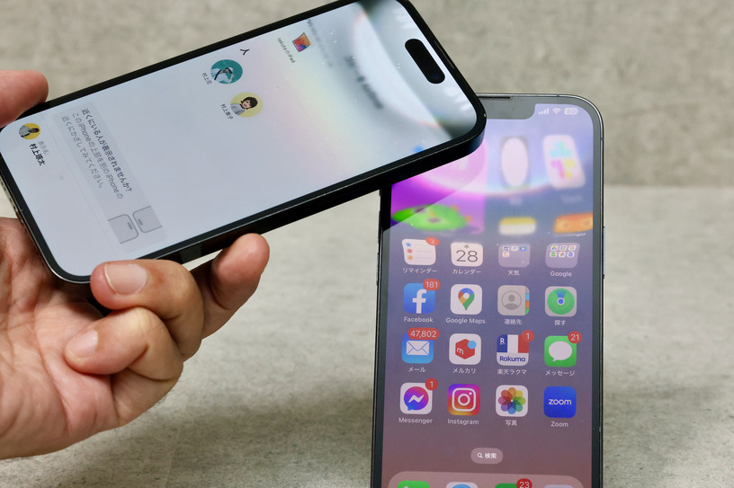 短期集中連載「iPhoneを使いこなすiOS 17徹底活用術」。iPhone同士をタッチさせて写真を直接『AirDrop』（村上タクタ） 画像