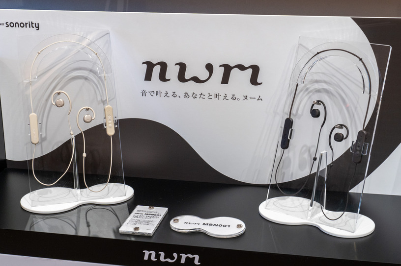 NTTの耳を塞がないイヤホン「耳スピ」にネックバンド型 nwm MBN001発売。20時間再生で1日中利用可能に 画像