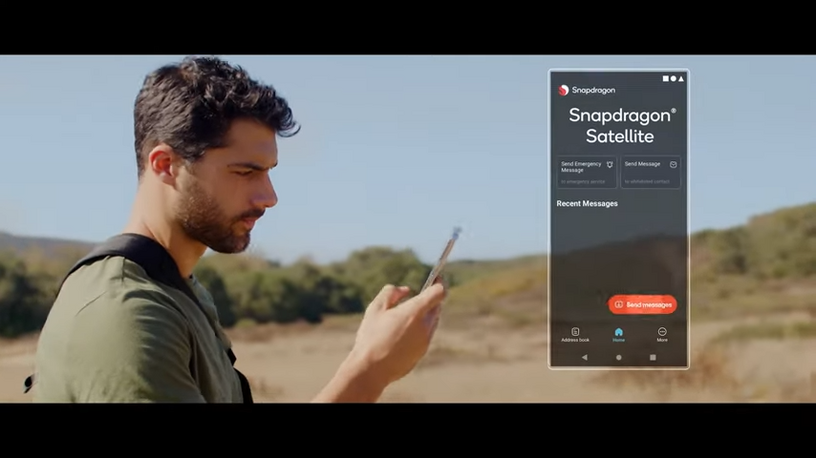 クアルコム、Androidスマホ衛星通信「Snapdragon Satellite」終了。メーカーに採用広がらず 画像