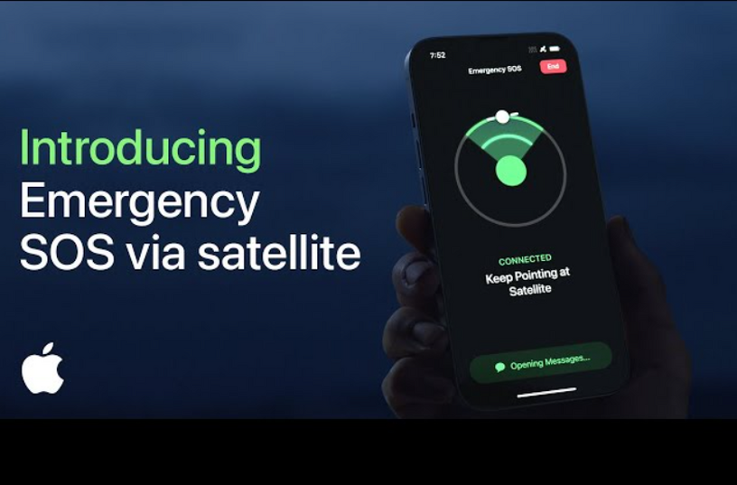 iPhoneの「衛星緊急通報」、2025年9月まで無料に。日本での提供開始時期は未定 画像