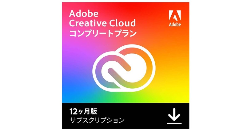 まだ間に合う、本日まで！AdobeのブラックフライデーセールでCreative Cloudコンプリートが35％オフ #てくのじDeals 画像