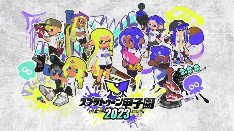 任天堂、社員や客への脅迫受けNintendo Live 2024 TOKYO開催中止　「スプラトゥーン甲子園 2023 全国決勝大会」他は延期 画像