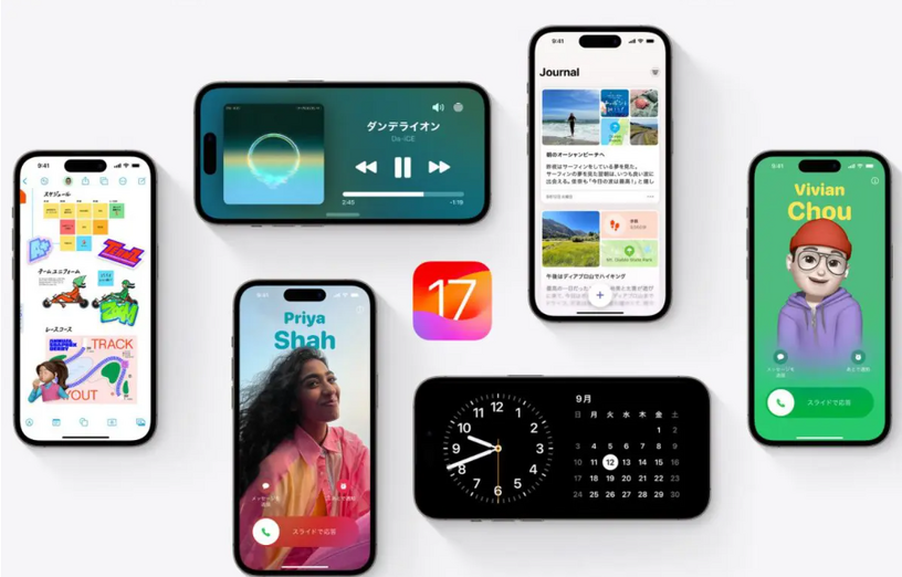 iOS 17.2配信開始、日記アプリ「ジャーナル」追加、デフォルト通知音が変更可能に。「ホテルの部屋でAirPlay」や共同プレイリストは2024年に延期 画像