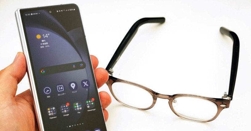 2023年のベストバイはHUAWEI Eyewear 2。電話やオンライン会議、通知の読み上げに大活躍。おすすめはOWNDAYSとのコラボモデル（石野純也） 画像