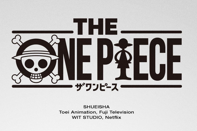 『ONE PIECE』が再アニメ化、Netflixなどで配信へ。原作漫画第1巻「東の海編」から再スタート 画像