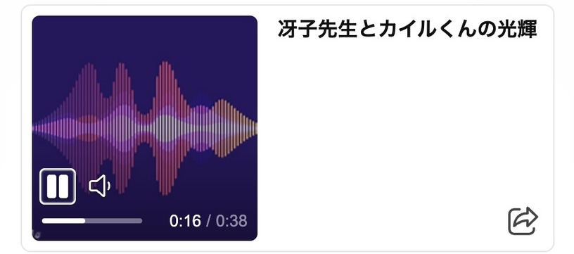 Microsoft Copilot(とSuno AIプラグイン)だけで無料曲作り。チャットだけで超簡単に作曲するやりかた教えます(CloseBox) 画像