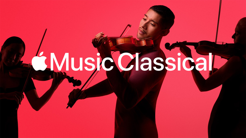 クラシック専用のApple Music Classical、国内は1月24日開始。アプリは予約受付中 画像