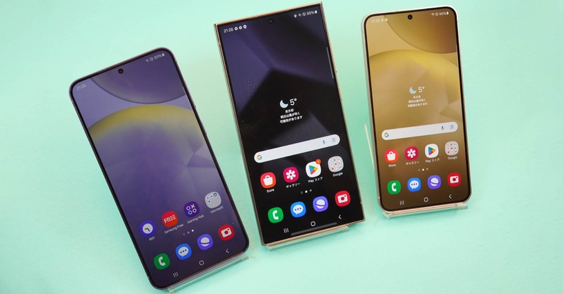 Galaxy S24シリーズ実機ハンズオン。AI全面採用で翻訳や文字起こし、画像編集機能が強化。ニアバイシェアはクイック共有に(石野純也) 画像