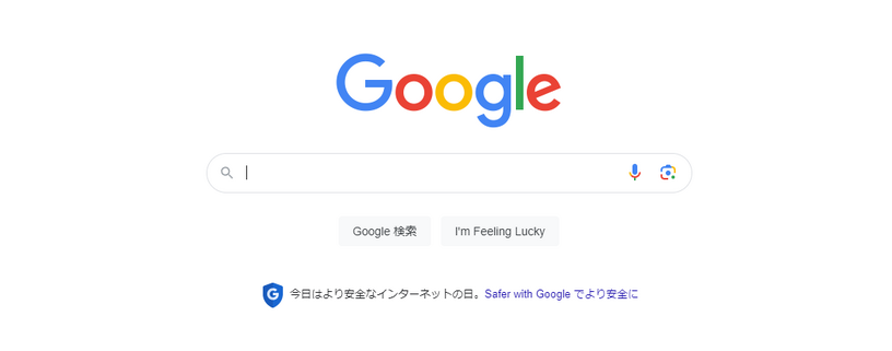 Google、検索結果のキャッシュ機能を廃止　役目を終えたとの判断 画像