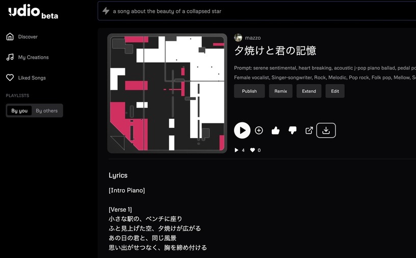 AI作曲サービスの新星「Udio」が誰でも利用可能に。Sunoを超えたか、試してみた（CloseBox） 画像