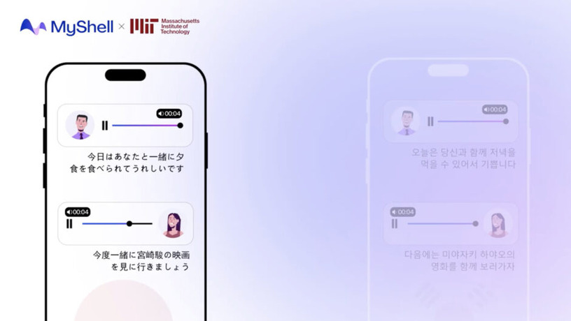 自分の声のまま多言語な声に変換できる商用利用可能な音声クローンAI「OpenVoice V2」、AppleとMicrosoftがスマホ上でも動く生成AIを発表など重要論文5本を解説(生成AIウィークリー) 画像