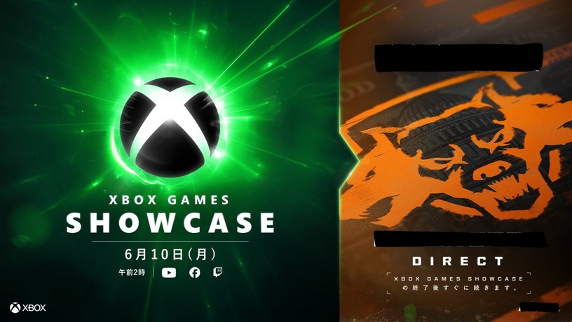 マイクロソフト、CoDダイレクトとXbox Games Showcaseを6月10日開催。Gears of War新作に期待 画像