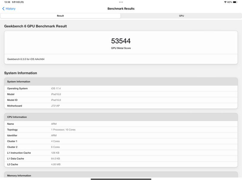 M4搭載iPad Proと新型M2 iPad Air実機を、プロセッサだけに偏らず比較する(本田雅一) 画像