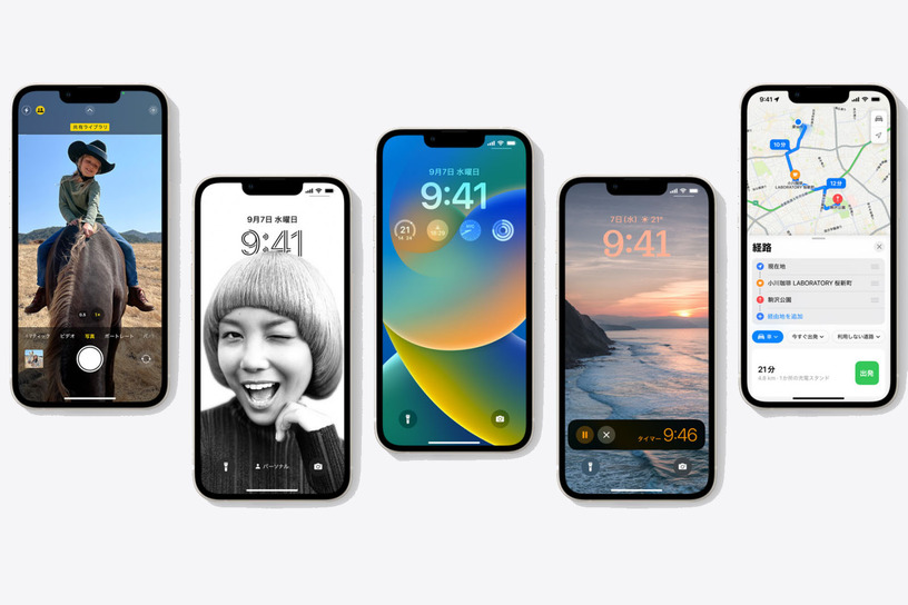 iOS 16は日本時間9月13日リリース。新しいロック画面やiCloud共有写真ライブラリなど新機能 画像