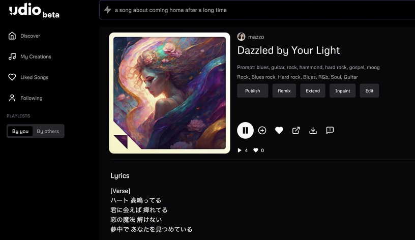 AI作曲サービスは「長さ」の戦いに。Udioが2分10秒の生成に対応、Sunoは全ユーザーに4分生成を開放(CloseBox) 画像