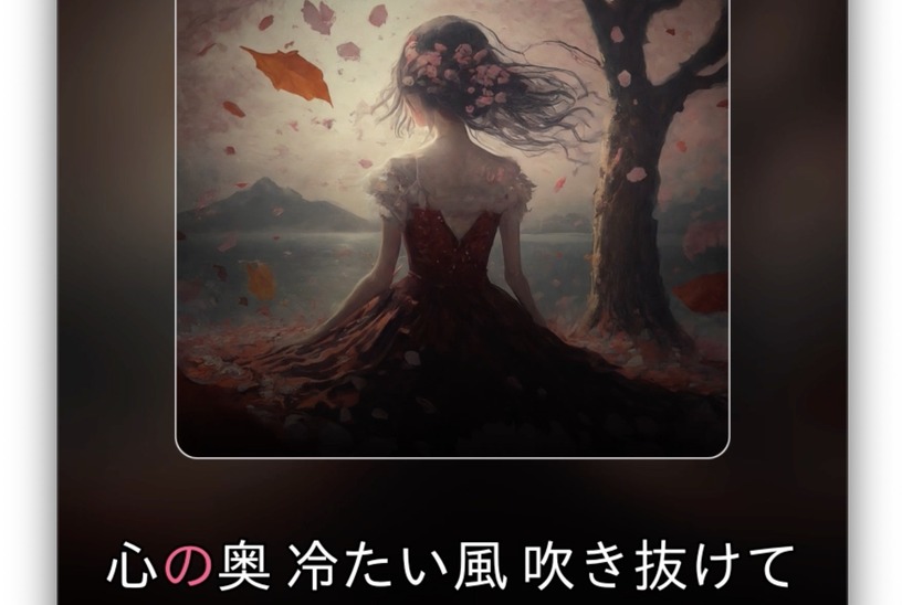 AI作曲サービスのSunoとUdioが相次いでステム分離機能搭載。Udioは待望の2分超え生成が可能に(CloseBox) 画像