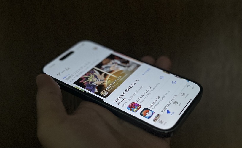 ソシャゲの石買い溜め必至?App Store課金が10月から33%値上げ。1ドル120円が160円へ 画像