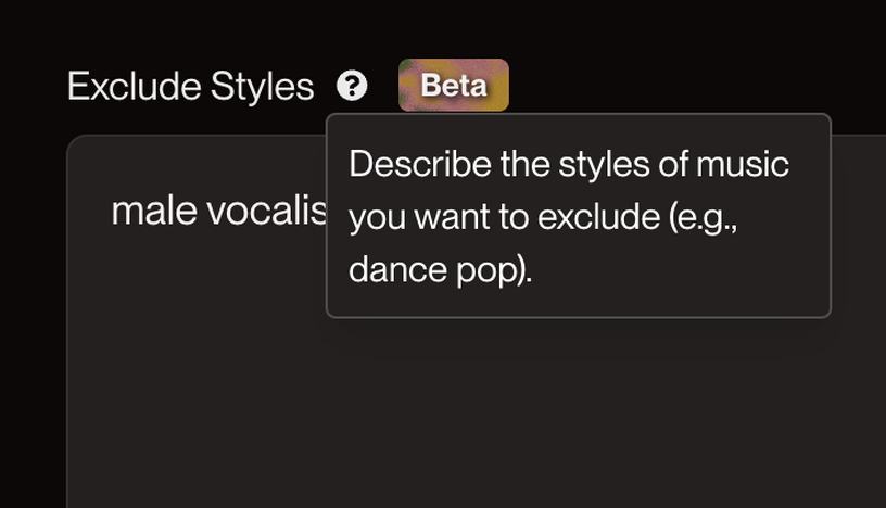 AI作曲のSunoがネガティブプロンプト「Exclude Styles」投入「この楽器や歌声いらない」ができて超便利(CloseBox) 画像