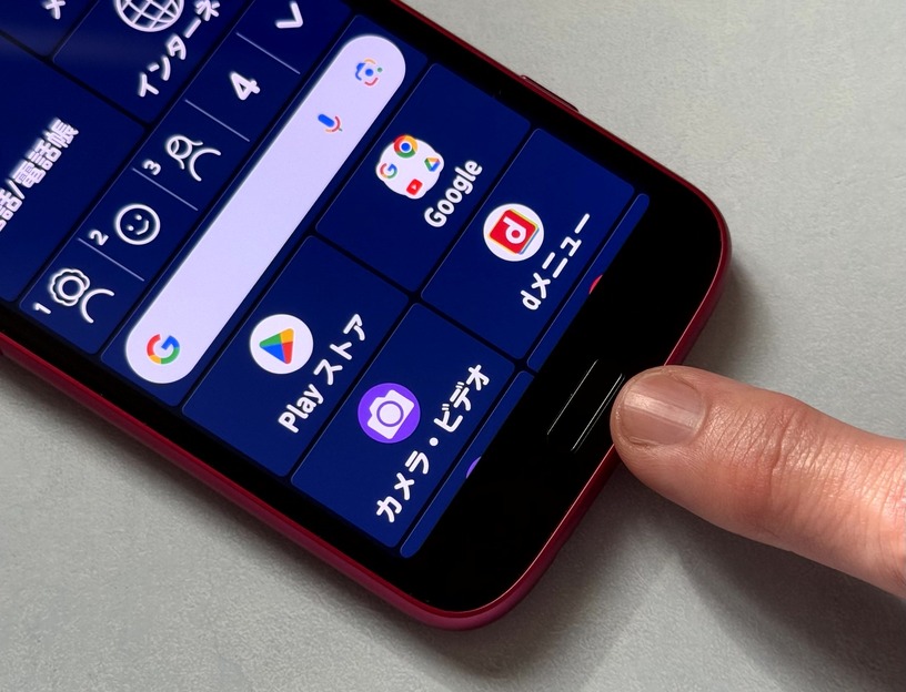 2024年一番の変態スマホはどう考えてもコレ…だと思うんですよねぇ(スマホ沼) 画像