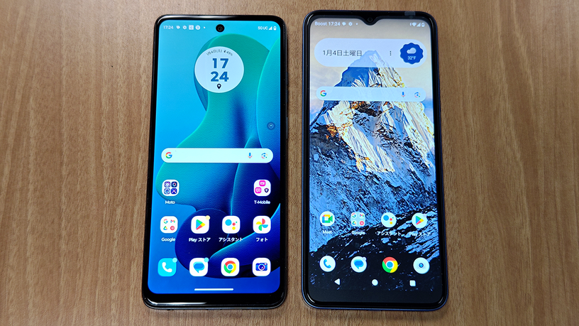 2025年最初の買い物はラスベガスで見つけた100ドルの5Gスマホ×2台(スマホ沼) 画像