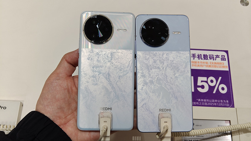 POCO F7のオリジナルモデルREDMI K80もチェックしないと気が済まない（スマホ沼） 画像