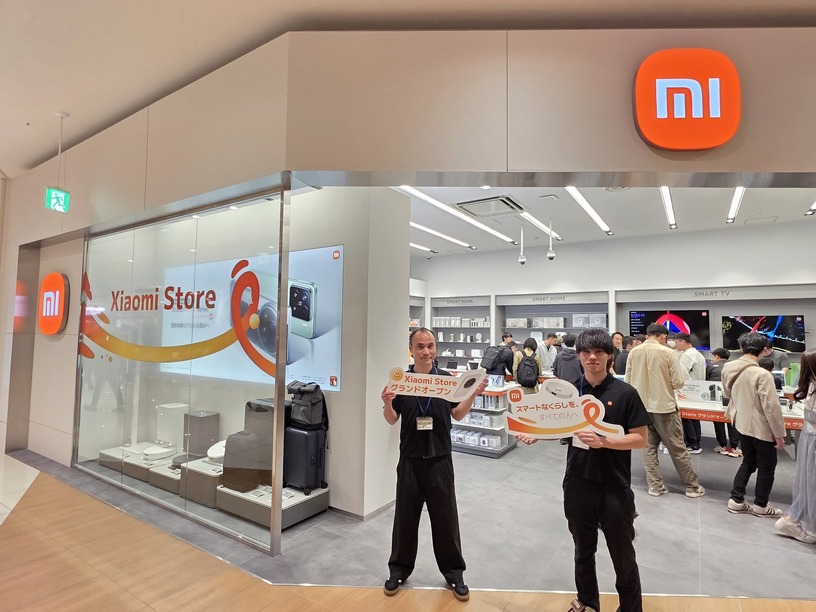 国内2店目となるXiaomi Storeがイオンモール川口にグランドオープン。テープカットするはずの人が急遽変更になった理由（スマホ沼） 画像