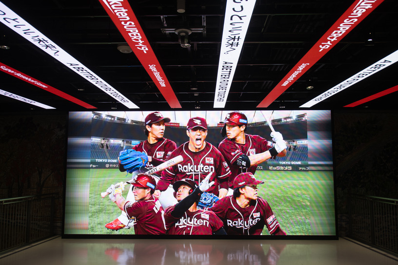 なえなの「悔しい」70点投球の真実。楽天「夢叶えます」ナイターで東京ドームに感動とユーモア 画像
