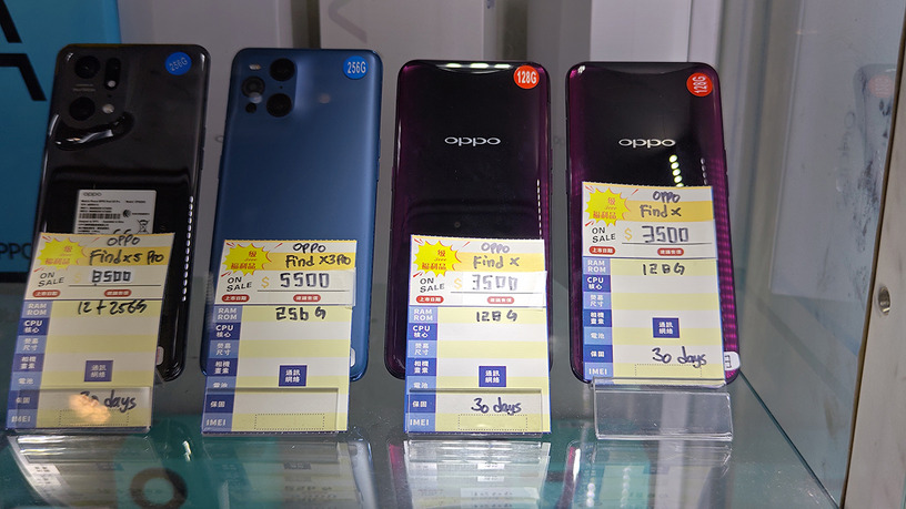 中古スマホ屋さんがひしめく台湾のビル、東協廣場で掘り出し物を物色してきた（スマホ沼） 画像