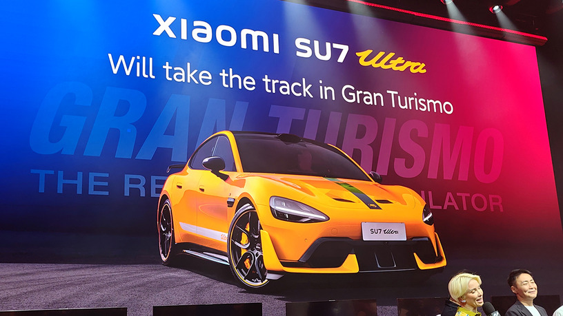 「グランツーリスモ７」でシャオミのSU7 Ultraに乗れるように。発表会に潜入してきた（スマホ沼） 画像