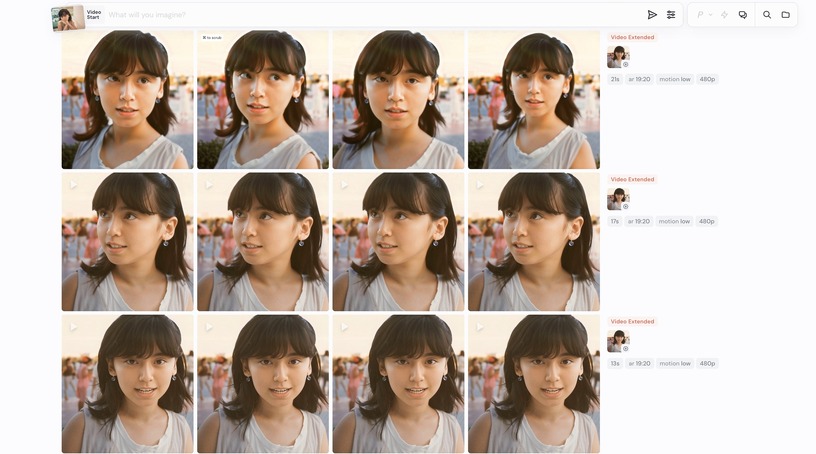 著作権訴訟渦中のミッドジャーニーがAI動画生成スタート。最後発なのに使い勝手がいい理由（CloseBox） 画像