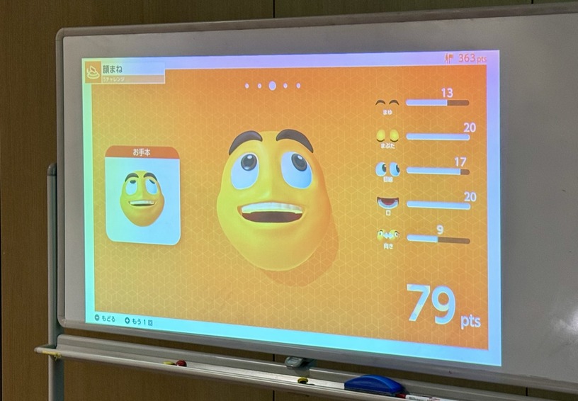 Switch 2を持ち寄った『勝手にロンチパーティー』は予想外のタイトルが大盛り上がり。次回もやります(テクノエッジ アルファ ゲーム部) 画像