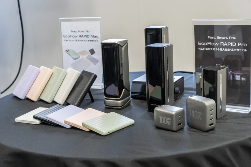 ポータブル電源大手のEcoFlowがモバイルバッテリーに本格参入。3シリーズ18製品を発売 画像