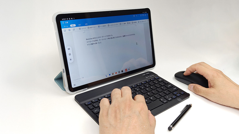 まるでノートPC？Blackviewのお手頃タブレット「MEGA 2」を試す（スマホ沼） 画像
