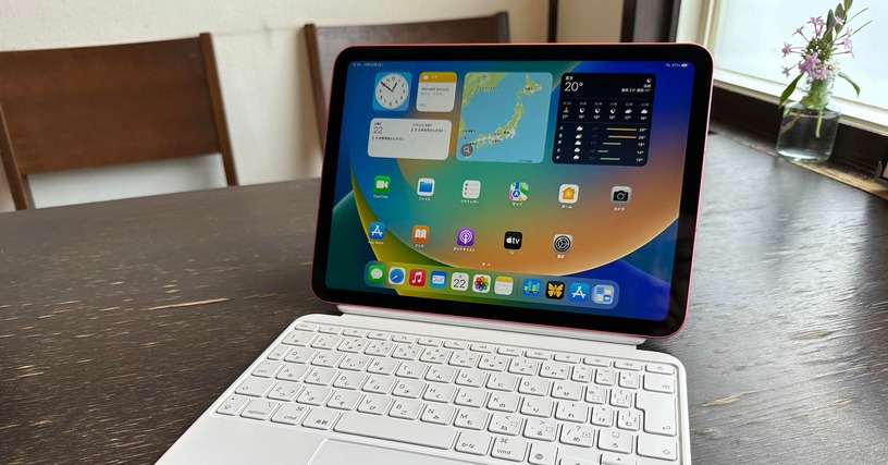 第10世代 iPad 先行レビュー。これぞ新時代のスタンダードとなる存在(本田雅一) 画像
