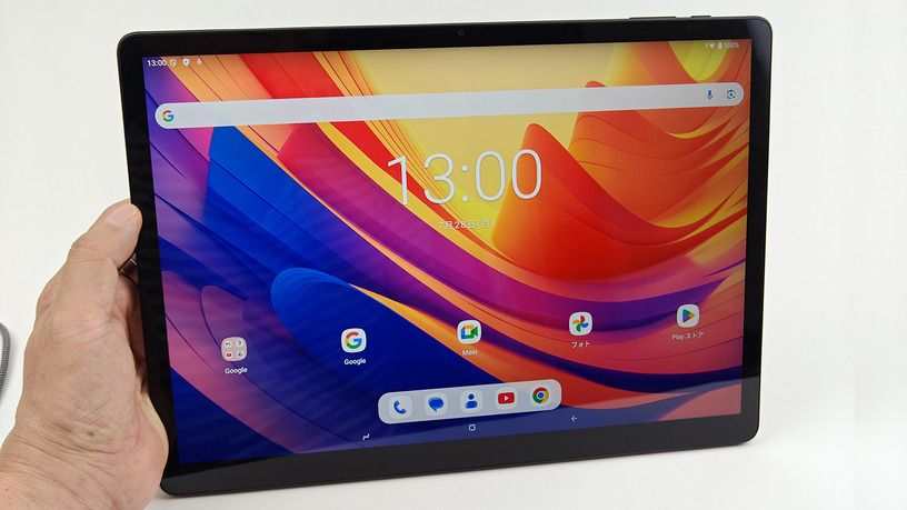 14インチの大画面Androidタブレット Doogee E3 Maxを使ってみたら全然ほかと違う！（スマホ沼） 画像