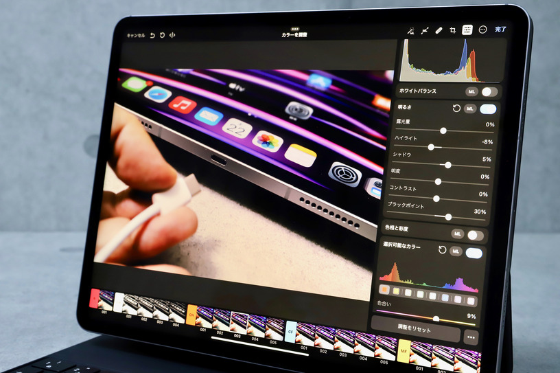 M2 iPad Pro先行レビュー。Macなしでも生きていける？新機能ペンシルホバーの威力を実感 画像