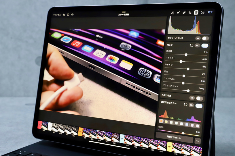 M2 iPad Pro先行レビュー。Macなしでも生きていける?新機能ペンシルホバーの威力を実感 画像