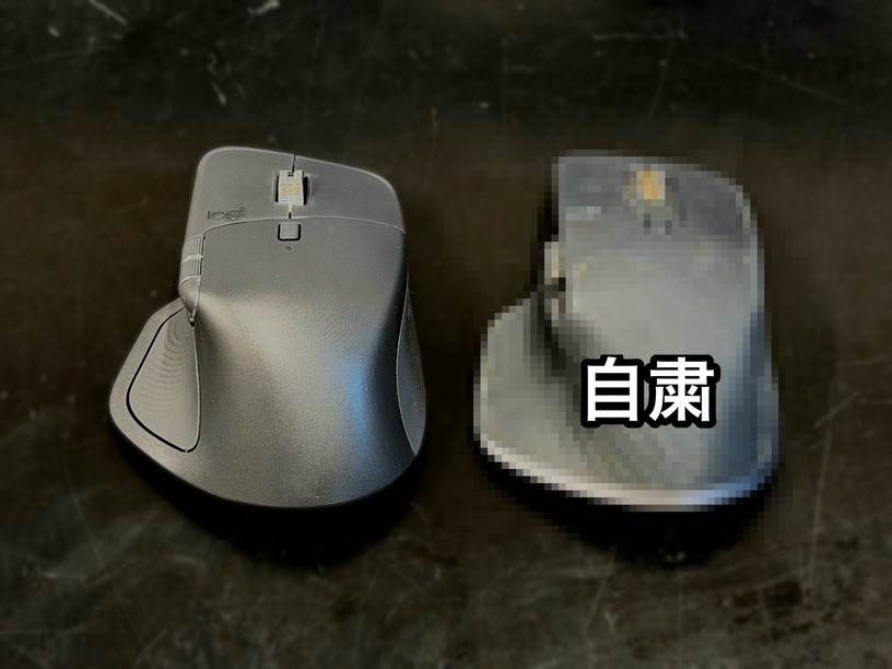 ロジ最高峰マウスMX Master 4レビュー　振動以外も改良多数、素材変更は朗報 画像
