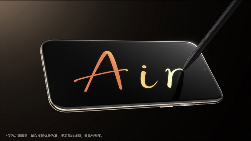 美しさズルトラ級。ハカセが選ぶ今年の“ベストデザイン端末”：スマホ“裏”アワード2025 画像